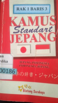 KAMUS STANDART JEPANG